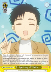 Speaking of Which - CCS/WX01-027 - U