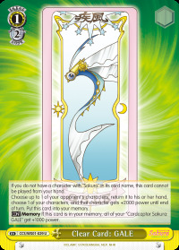 Clear Card: GALE - CCS/WX01-029 - U
