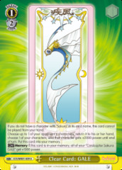 Clear Card: GALE - CCS/WX01-029 - U