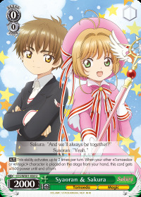 Syaoran & Sakura - CCS/WX01-038 - U
