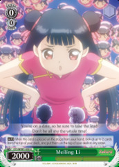 Meiling Li - CCS/WX01-039 - U