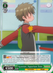 Syaoran: Aquarium Date - CCS/WX01-041 - U