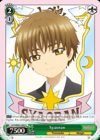 Syaoran - CCS/WX01-043 - U