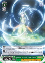 Syaoran: Ice God, Come Forth! - CCS/WX01-050 - C