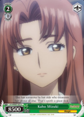 Kaho Mizuki - CCS/WX01-051 - C