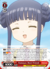 Tomoyo: Best Friend - CCS/WX01-061 - R