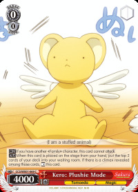 Kero: Plushie Mode - CCS/WX01-069 - C