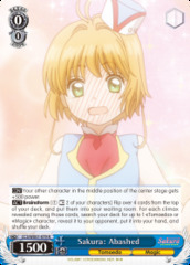Sakura: Abashed - CCS/WX01-079 - R