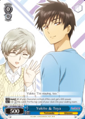 Yukito & Toya - CCS/WX01-085 - U