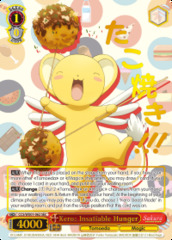 Kero: Insatiable Hunger - CCS/WX01-062 SEC - SEC