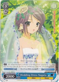 Wedding Dress Nagato - SY/W08-E106 - PR