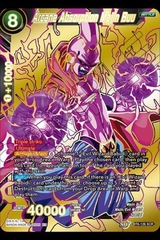 Arcane Absorption Majin Buu - BT6-126 - SCR