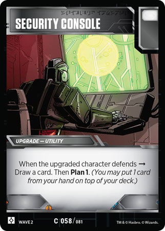 Security Console