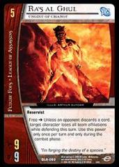 Ra's al Ghul, Engine of Change - Foil