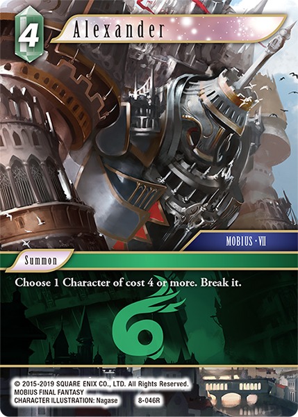 Alexander - 8-046R