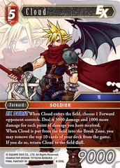 Cloud EX - 8-006L - Foil