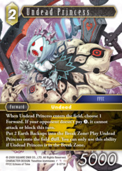 Undead Princess - 8-071H - Foil