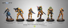 (1304) Invincible Army (Yu Jing Sectorial Starter Pack) (281304-0753)