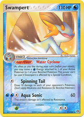 Swampert - 11/106 - Feraligatr EX Theme Deck Exclusive