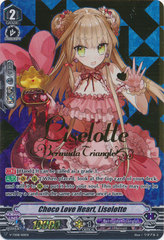 Choco Love Heart, Liselotte - V-TD08/S01EN - SP