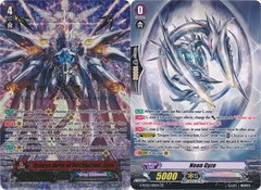 Dragon Deity of Destruction, Gyze // Neon Gyze - G-RC02/001EN - ZR