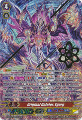 Original Deletor, Egorg - G-RC02/010EN - SGR