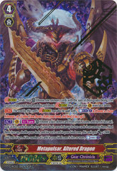 Metapulsar, Altered Dragon - G-RC02/011EN - SGR