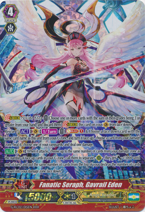 Fanatic Seraph, Gavrail Eden - G-RC02/015EN - RRR