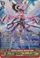 Fanatic Seraph, Gavrail Eden - G-RC02/015EN - RRR