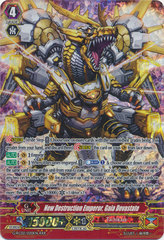 New Destruction Emperor, Gaia Devastate - G-RC02/020EN - RRR