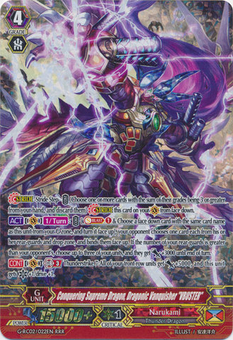 Conquering Supreme Dragon, Dragonic Vanquisher