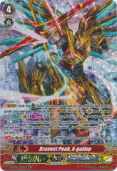 Bravest Peak, X-gallop - G-RC02/024EN - RRR