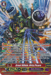 Great Villain, Dirty Picaro - G-RC02/025EN - RRR