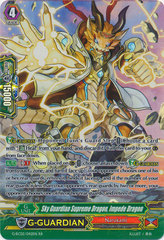 Sky Guardian Supreme Dragon, Impede Dragon - G-RC02/042EN - RR