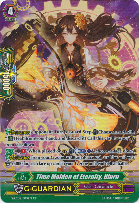 Time Maiden of Eternity, Uluru - G-RC02/049EN - RR Time Maiden of Eternity, Uluru - G-RC02/049EN - RR