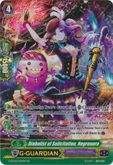 Diabolist of Solicitation, Negronora - G-RC02/050EN - RR