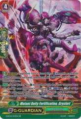 Mutant Deity Fortification, Grysfort - G-RC02/053EN - RR