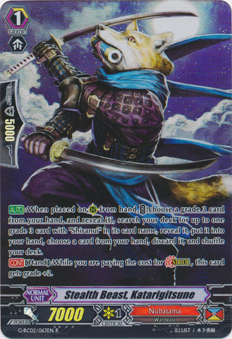 Stealth Beast, Katarigitsune - G-RC02/063EN - R