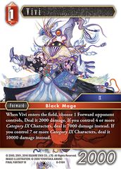 Vivi - 8-016H - Foil