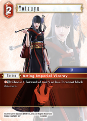 Yotsuyu - 8-020R - Foil