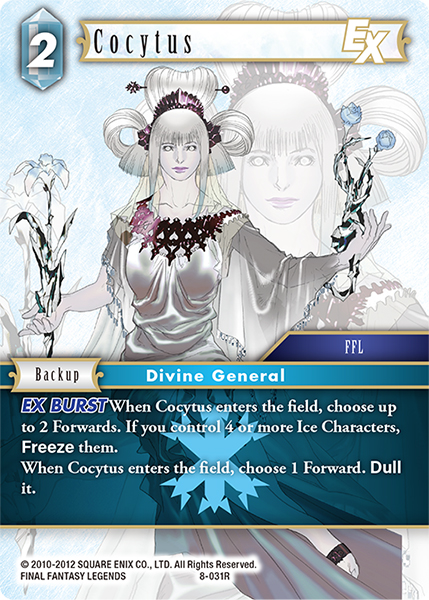 Cocytus EX - 8-031R - Foil