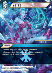 Shiva - 8-032R - Foil