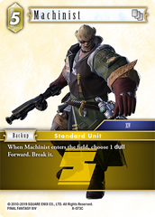 Machinist - 8-073C - Foil