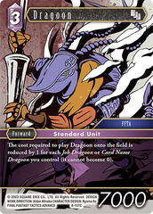 Dragoon - 8-107C - Foil