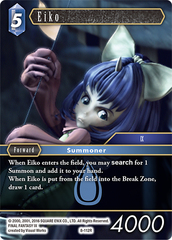 Eiko - 8-112R - Foil