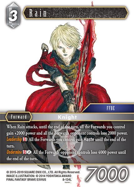 Rain - 8-134L - Foil