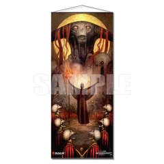 Ultra Pro Wall Scroll: Magic The Gathering - Dominaria: Rite of Belzenlok Saga Wall Scroll