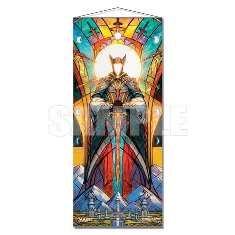Ultra Pro Wall Scroll: Magic The Gathering - Dominaria: The History of Benalia Saga Wall Scroll