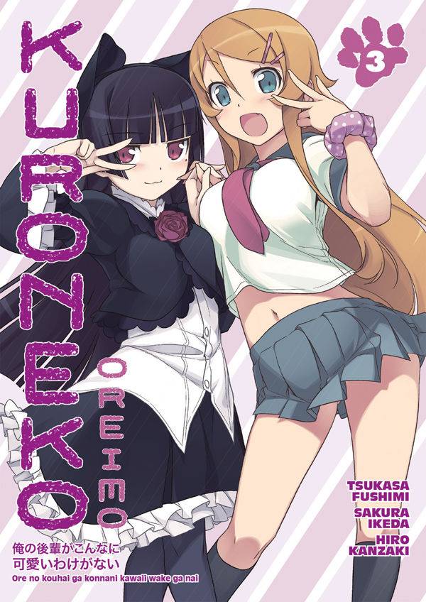 Oreimo Kuroneko Tp Vol 03 (STK679018)