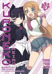 Oreimo Kuroneko Tp Vol 03 (STK679018)